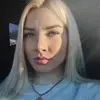 Отзыв от Ульяна Любимова