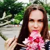 Отзыв от Яна Михеева